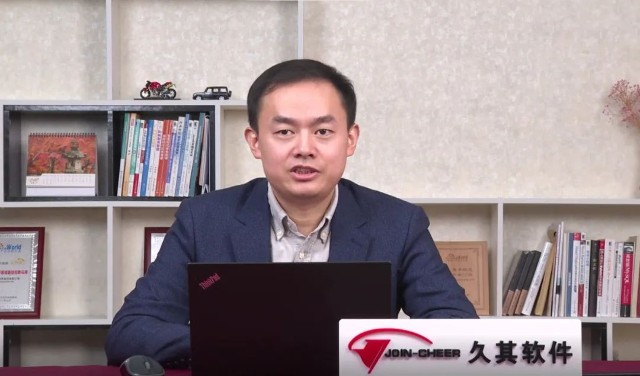 夯实数字之基、行稳转型之路——久其软件赋能政企用户，荣膺十大领军_财富号_东方财富网