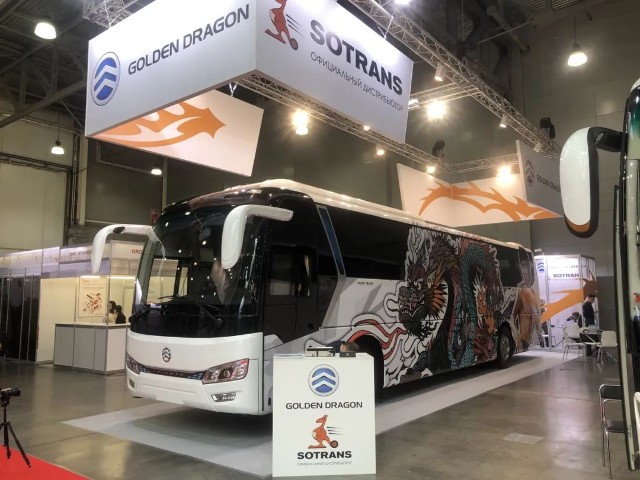 金龙汽车金旅新凯歌惊艳亮相俄罗斯bwexpo2022