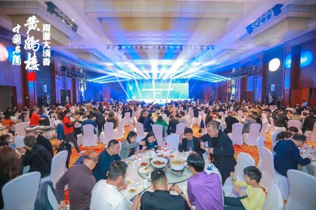 于多地吹响"集结号",黄鹤楼酒楼20展现强劲发展势头