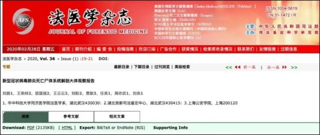 振动排痰机怎么收费翔宇医疗重症排痰系列——别让一口痰堵塞患者的康复之路！_https://www.jmylbn.com_新闻资讯_第1张