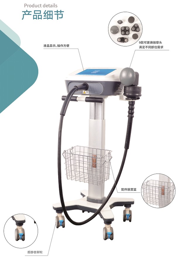 振动排痰机怎么收费翔宇医疗重症排痰系列——别让一口痰堵塞患者的康复之路！_https://www.jmylbn.com_新闻资讯_第4张