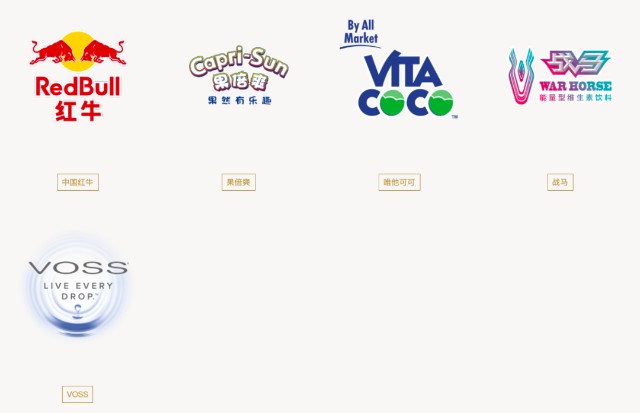 215.38亿！华彬快消品今年这份成绩单“成色”几何？_财富号_东方财富网