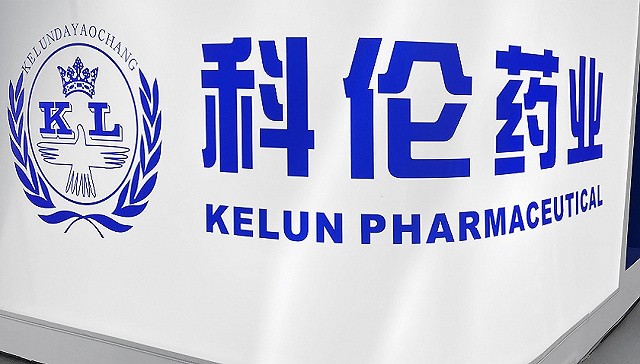 科伦药业再向默沙东授权7款ADC药物，最高里程碑付款可达93亿美元_财富号_东方财富网