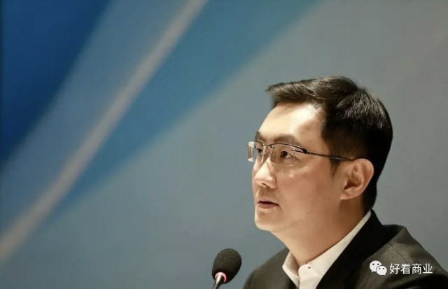 马化腾放狠话腾讯2023有什么值得期待
