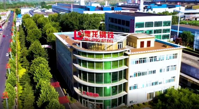 德龙钢铁打造2000万吨级钢铁项目!106亿投资!布局氢能产业!