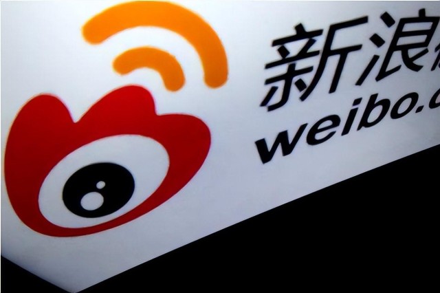 “新浪网”15亿卖身，买家竟是“亲儿子”微博_财富号_东方财富网