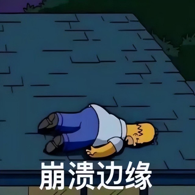 美年健康的"阳康安心检"上线,别再互联网对号入座阳康后遗症了