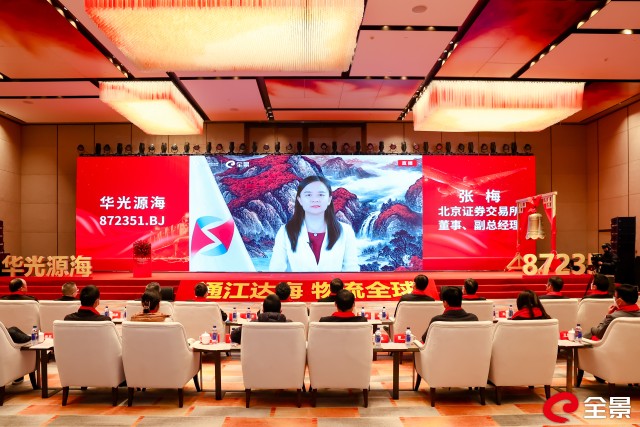 张梅.jpg