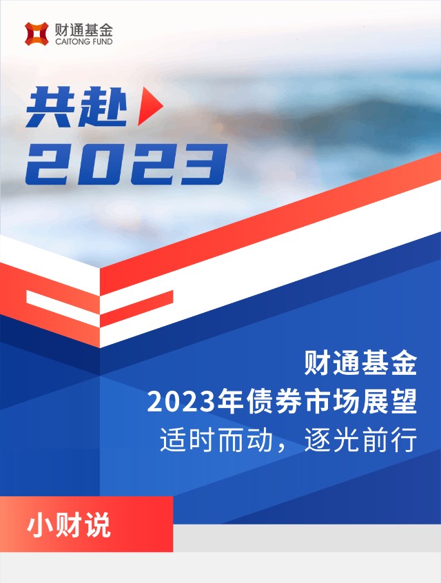 山东山兴2023债权的简单介绍