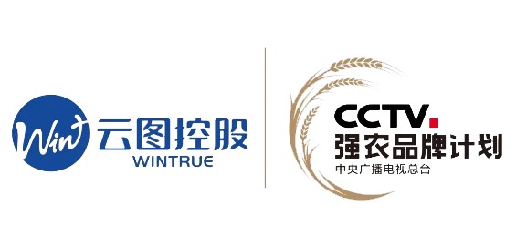 提高品牌影响力,助力市场拓展,云图控股强势携手央视农业农村频道,重