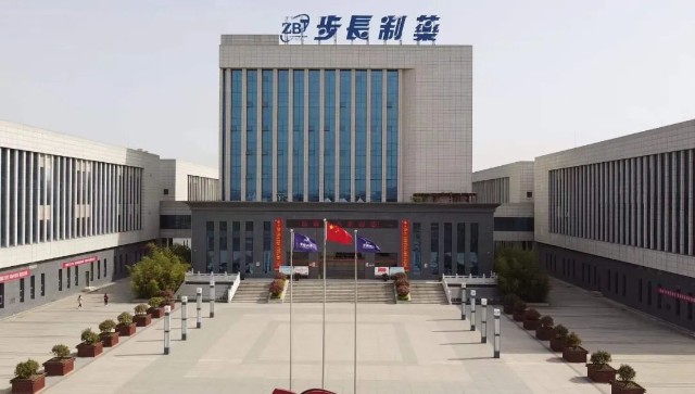 陕西步长制药入列2022陕西企业100强民营企业50强榜单