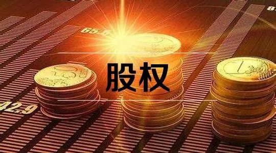 idc 增量将非常有限,核心热门区域 idc 资源的稀缺性有望进一步加强