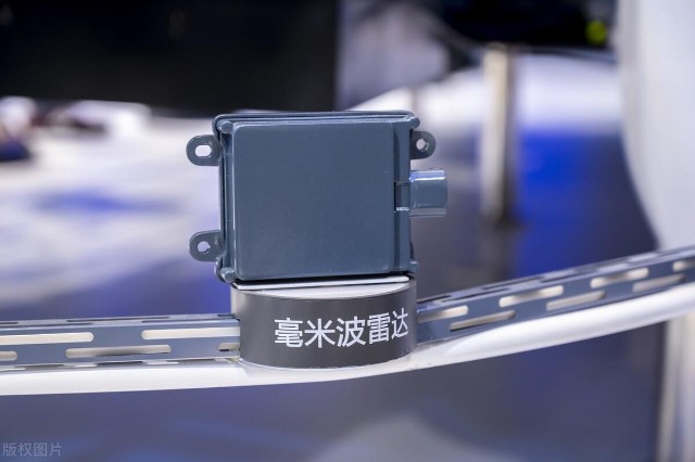 国内智能汽车行业蓬勃发展,强力助推毫米波雷市场达竞争升级_财富号_