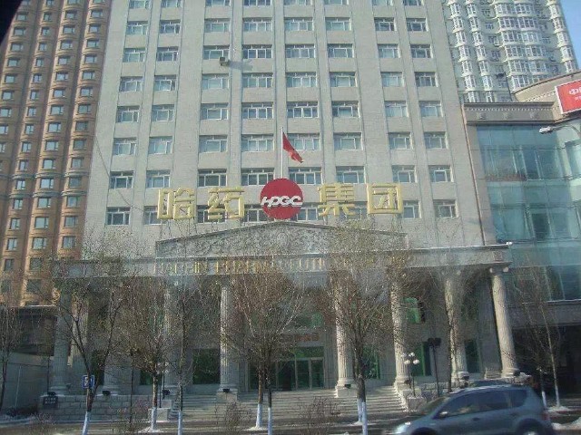 哈药集团贵为明星企业为何沦陷市值蒸发140亿