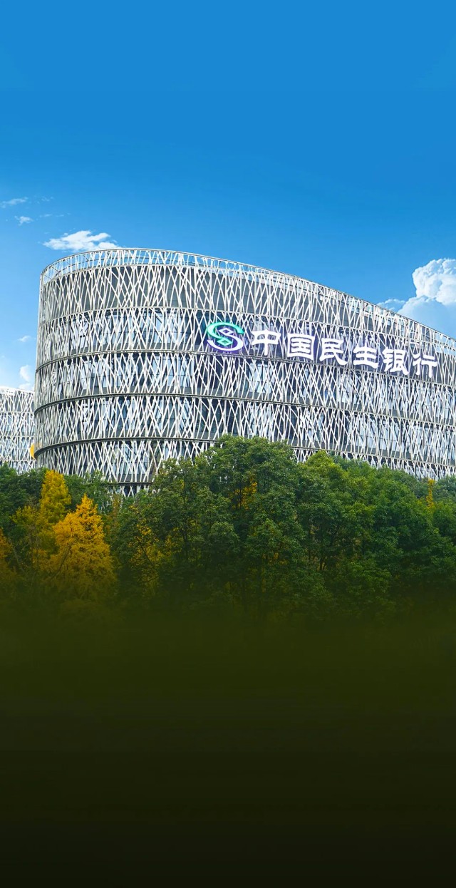 是民营企业的银行,还是股东的提款机?民生银行:困于股权纷争,资产扩张