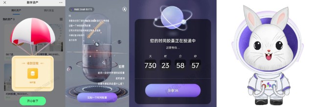 2023年，火热的元宇宙将去向何处？