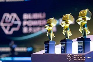 2022年b站百大up主公布二舅视频当选年度最佳作品