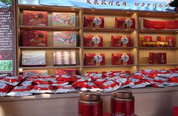 我县带货达人武小丽,苏忠忠荣获大赛二等奖,张丽娜,李涵宁,刘天顺荣获