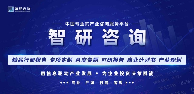 一文了解中国航空煤油行业发展现状及未来趋势(附航空煤油产业链及竞争格局分析)