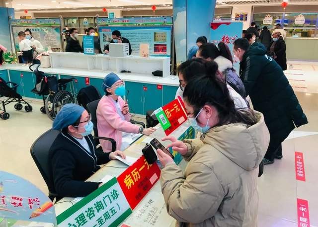 包含天津兒童醫院醫院代診票販子掛號，檢查加急快速入院的詞條