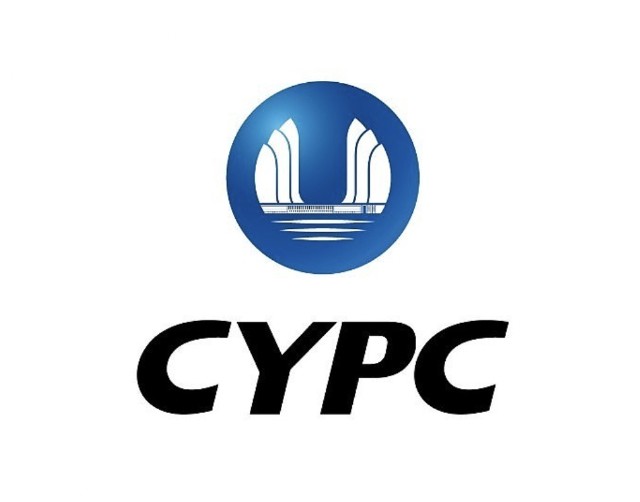 长江电力重大资产重组顺利交割