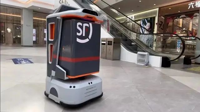 顺丰上线国内首台商超配送机器人