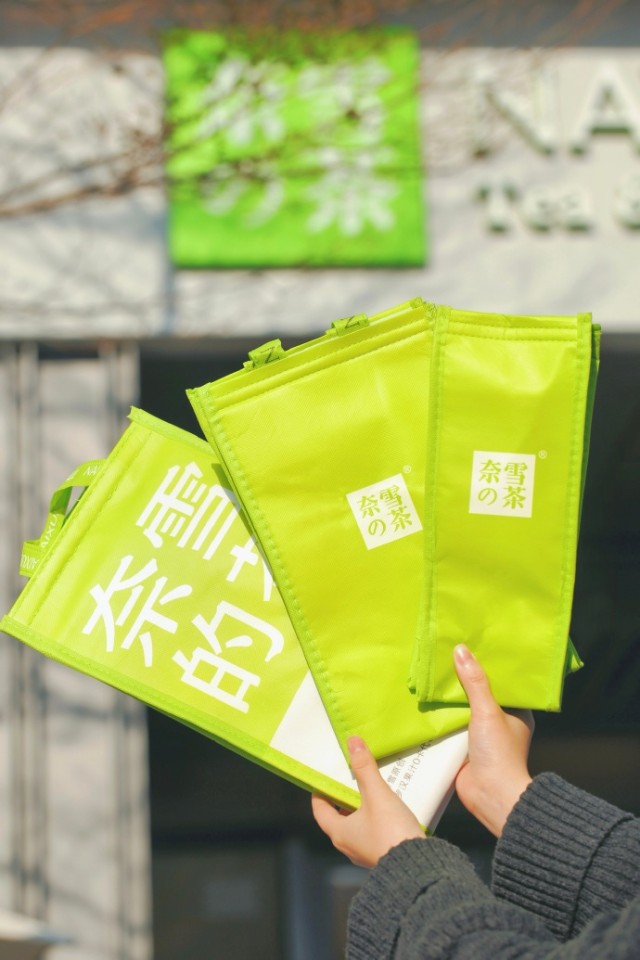 奈雪的茶是不是跑得太快了