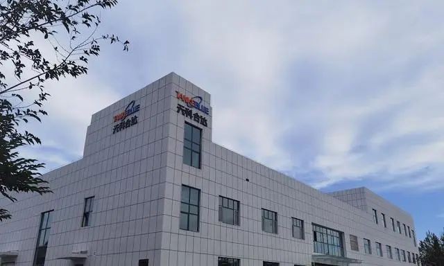 天域半导体获约12亿元融资，天科合达完成Pre-IPO轮融资_财富号_东方财富网