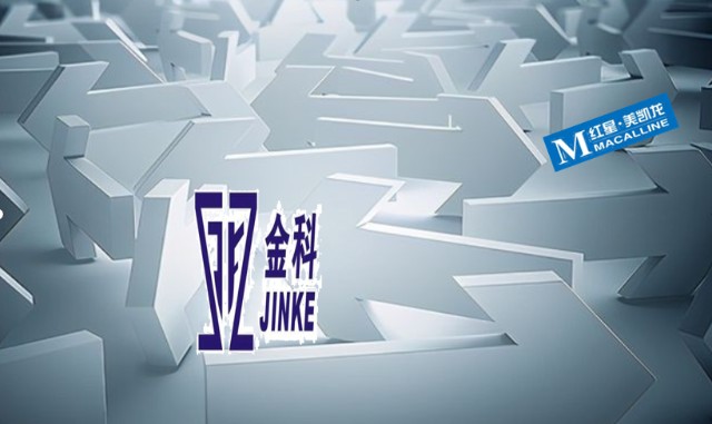 千亿金科股份“渡劫”：好友红星系退出，净利预亏百亿，谁接盘？_财富号_东方财富网