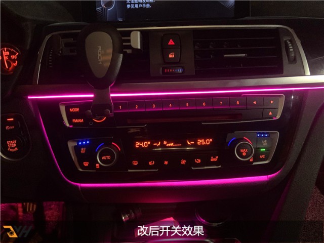 番禺f底盘f30宝马3系升级原厂氛围灯专用开关按键座椅通风