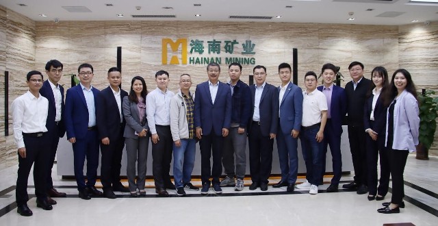 公司动态中信证券等投资机构走进海南矿业调研