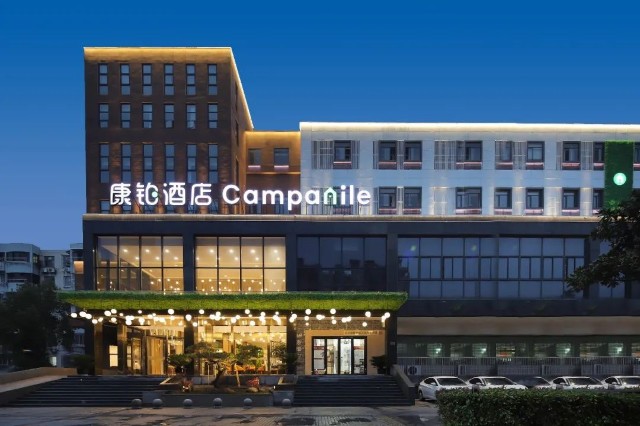 康铂不仅是一家酒店更是一个创造美好时刻的相聚空间