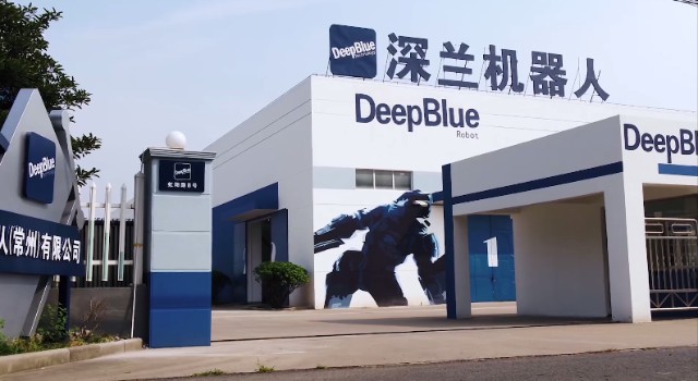 数实融合助力新能源之都建设活动周深兰科技拳头产品亮相