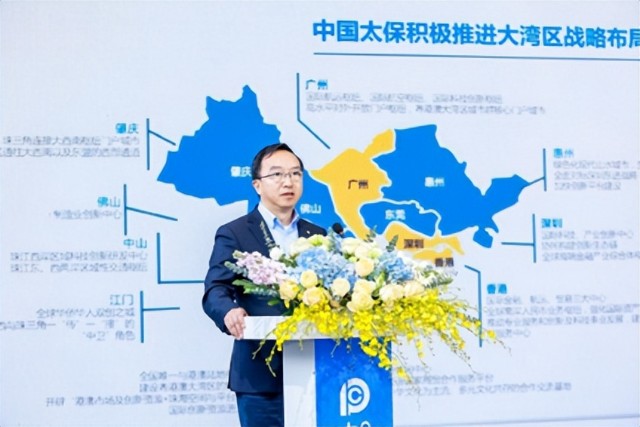 中国太保：推动ESG因素纳入资产端投资价值链全流程_财富号_东方财富网