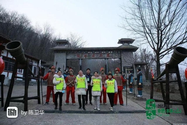 不跑绿林非好汉！贵州董酒2023京山绿林山山地马拉松鸣枪开跑！_财富号_东方财富网