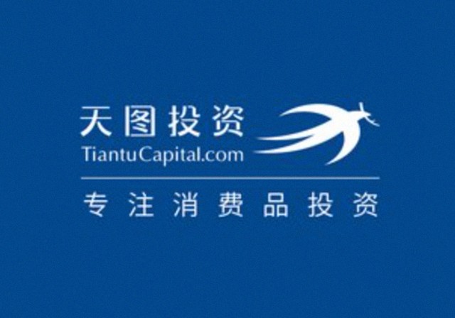这个新锐美妆背后的“资本大鳄”IPO中止_财富号_东方财富网