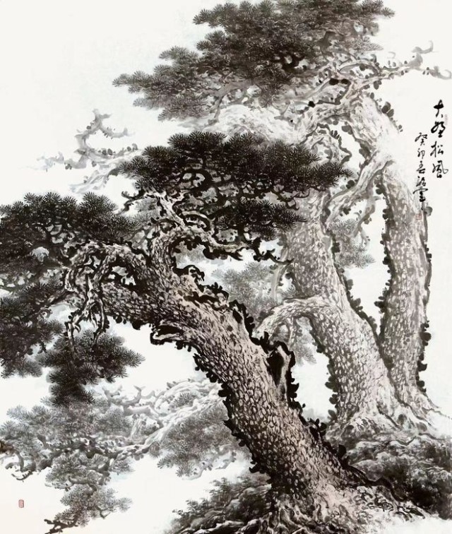 松风长吟著名画家童治军画苍松