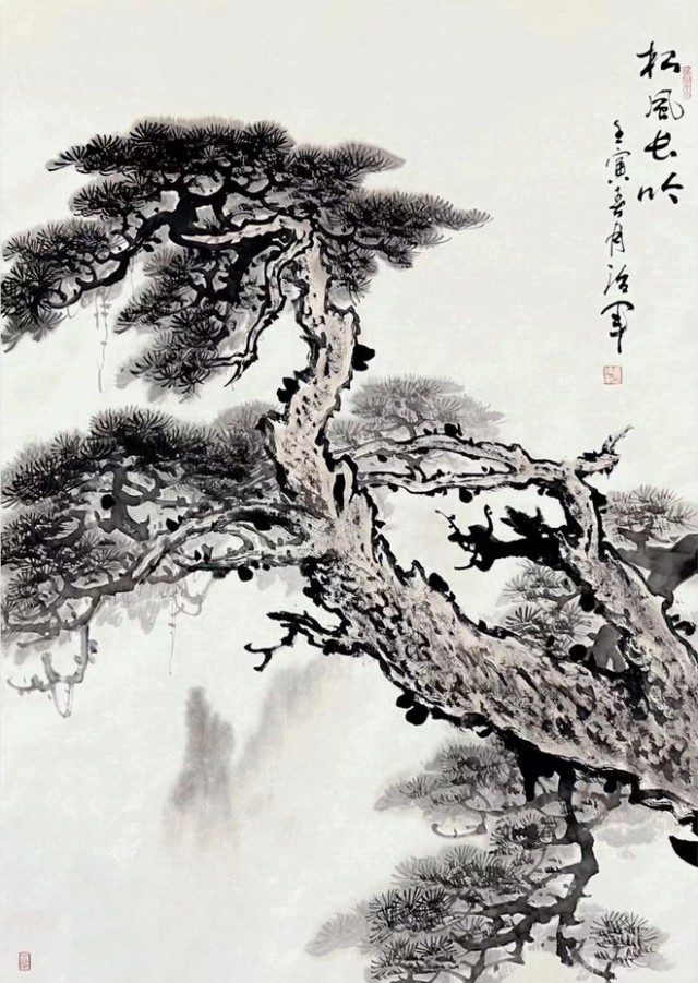 松风长吟著名画家童治军画苍松