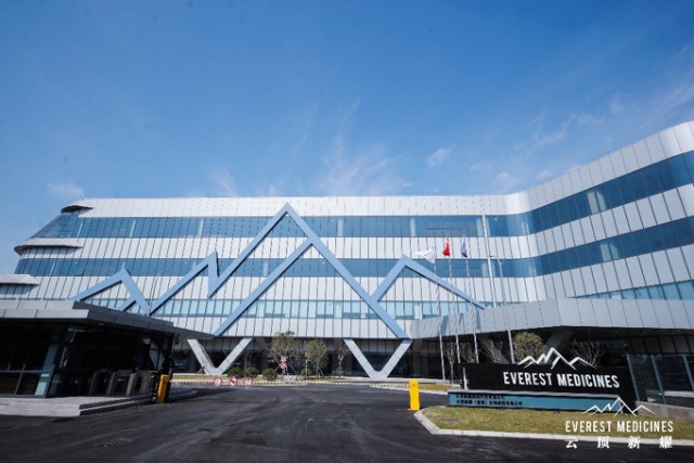 云顶新耀mrna疫苗产业化基地正式启动达产后年产能预计达7亿剂次