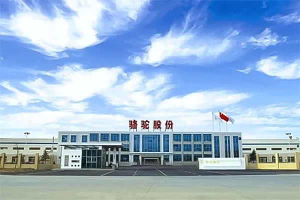 68亿元骆驼股份锂电池生产基地项目落户襄阳