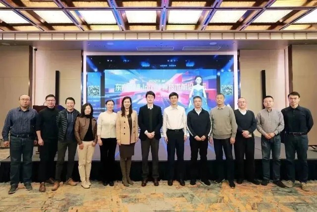创新发展 | 第三届东方国信-intel计算技术前沿论坛在京顺利举行_财富