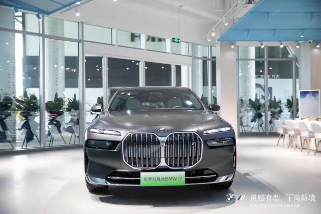 灵感有型i上新境bmwi宁波宝恒明州里店超然启幕