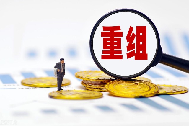 国企重组迎来浪潮，这四家公司将乌鸦变凤凰，谁将是下一个中航？_财富号_东方财富网