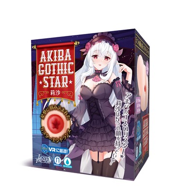 宅基酱飞机杯小课堂附LOVEFACTOR 秋叶莉莎评测用手还是飞机杯