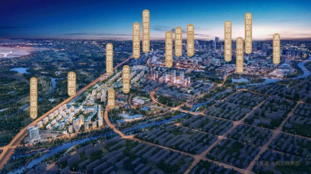 东北五环、朝阳东坝，京投发展北熙区 ，多轨交汇地铁上盖_财富号_东方财富网