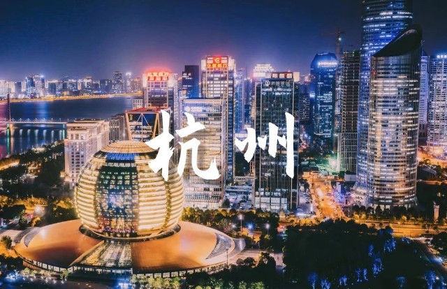 城市观察系列 | 距“2万亿俱乐部”临门一脚，这座城市加速冲刺_财富号_东方财富网