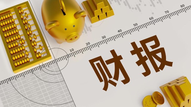 透过量子之歌财报寻找财商教育行业的突围路径