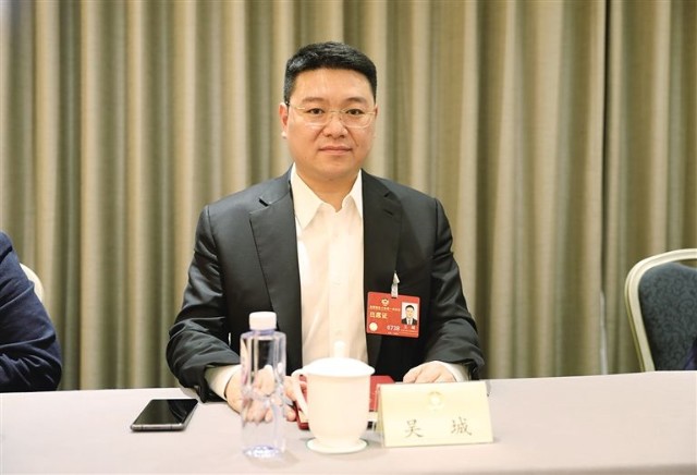 这让全国政协委员,国城控股集团有限公司董事长吴城十分振奋