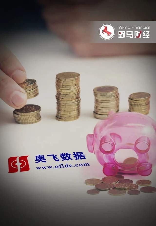 奥飞数据80后董秘自掏4个亿购买公司股份，9天浮盈8499万_财富号_东方财富网