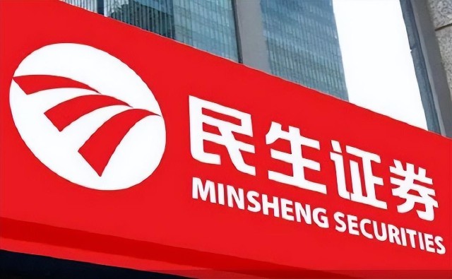 民生证券花落谁家？_财富号_东方财富网